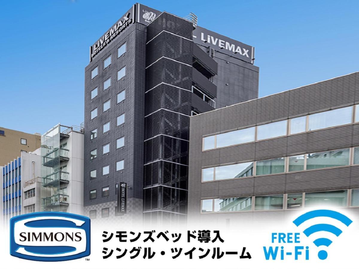 Hotel Livemax Akasaka Tokyo Luaran gambar