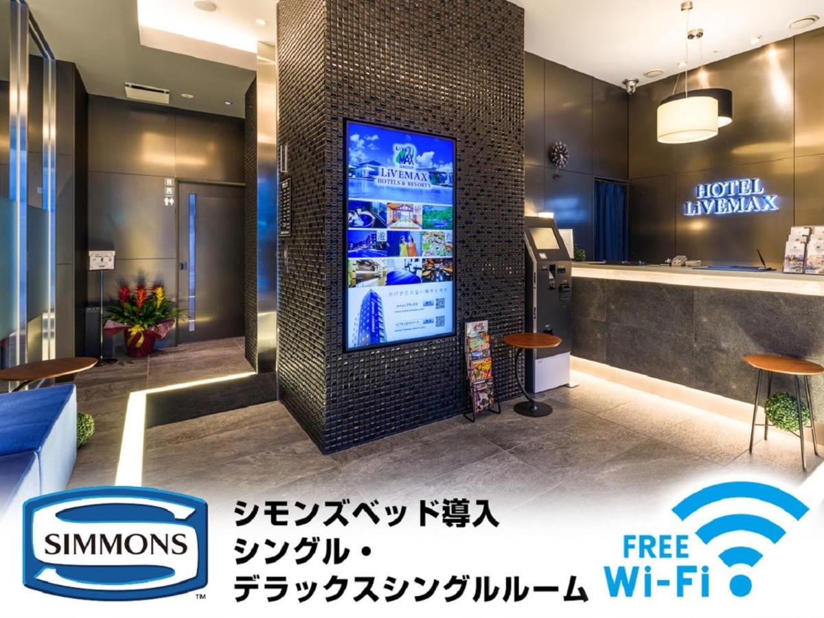 Hotel Livemax Akasaka Tokyo Luaran gambar